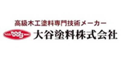 大谷塗料