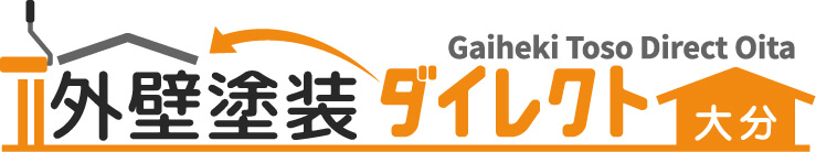〇〇市の外壁工事なら外壁塗装ダイレクト 〇〇